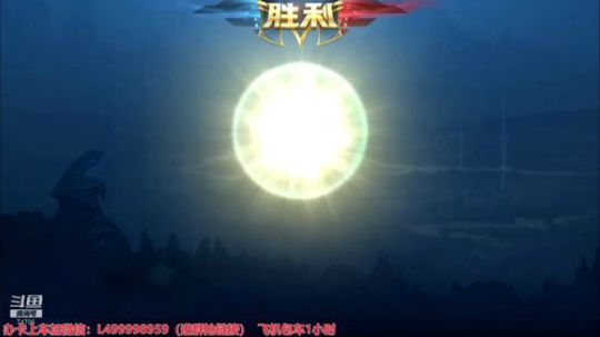 夏天：王者局单排，新的一周啦 2019-07-15 08点场