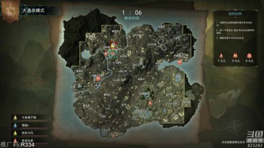 黄辉冯：江湖见！ 2019-07-15 18点场