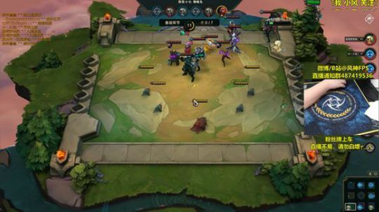 GodF：钻石已上 APEX之仙界求生 2019-07-14 21点场