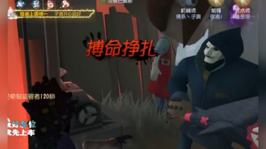 人人都叫你猴头菇原来你是头修师