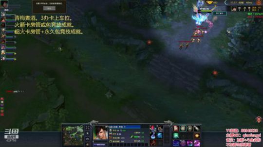 一入吃鸡，深似海。回不了头 2019-07-14 16点场