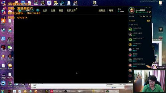 红包局之王 2019-07-14 17点场