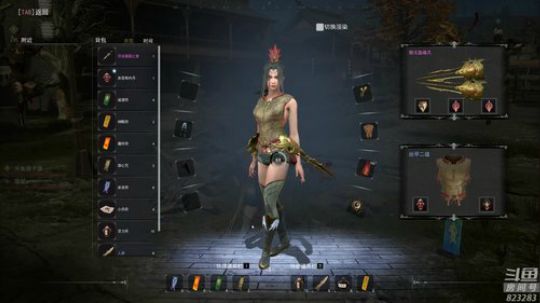 黄辉冯：江湖见！ 2019-07-14 14点场