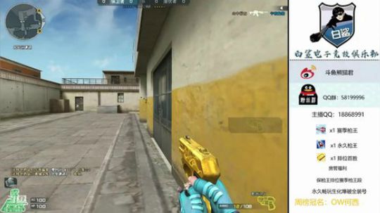 每天的梦想就是有一架飞机-@ 2019-07-14 09点场