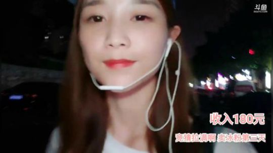 肖淑洁生命中的光和盐发布了一个斗鱼视频2019-07-15