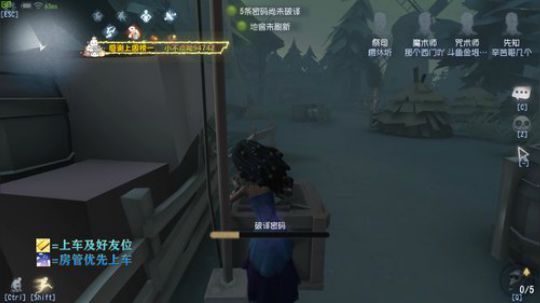 快乐猴头菇抵制卖队友 2019-07-15 10点场
