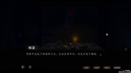 【Cc果冻】夜嫁 2019-07-13 19点场