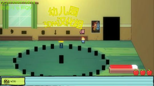 恐怖幼儿园~ 2019-07-14 02点场