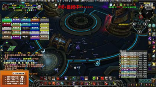 穿名堂：H8·狂暴战！ 2019-07-14 22点场