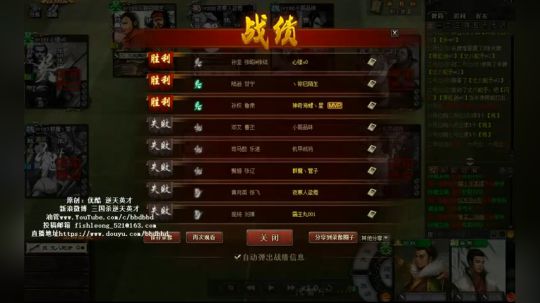 坚定打法 目标如一
