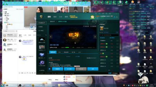 路过的小伙，挺帅啊！ 2019-07-09 20点场