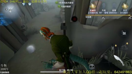 今天又是充满希望的一天~ 126585 2019-07-13 21点场