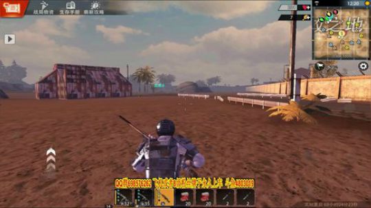 穷的就剩炮弹了 2019-07-15 01点场