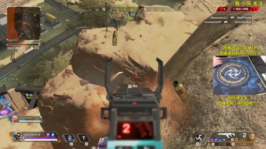 GodF：钻石已上 APEX之仙界求生 2019-07-14 17点场