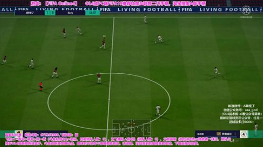 OL4排位~斗鱼私信开新转盘 2019-07-15 12点场