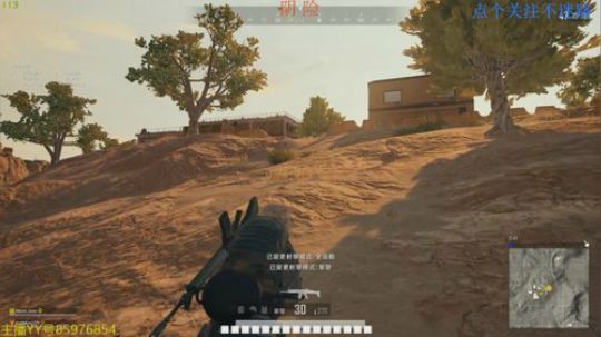 卡大爷的直播间 2019-07-14 15点场