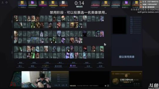 鱼塘霸主小师傅！ 2019-07-15 15点场