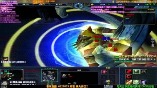 【逗】暑假狂欢 办卡可以点图 全斗鱼唯一 2019-07-14 18点场