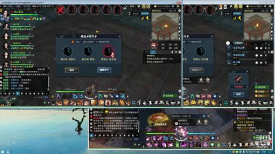 盛世 春暖 6开搬砖 2019-07-13 11点场