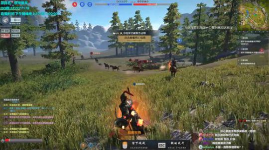 蔡鸡主播，在线自闭 2019-07-15 13点场