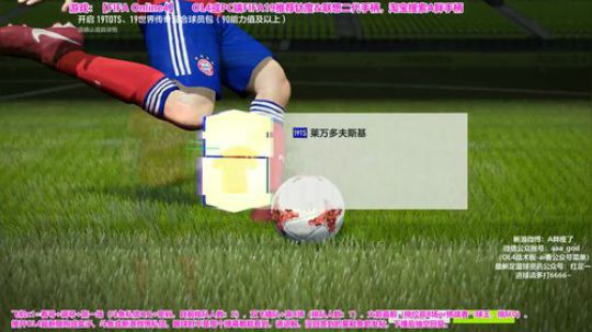 OL4排位~斗鱼私信开新转盘 2019-07-14 20点场