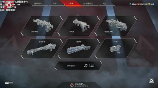 【擦擦】钻石猛男带你感受世界级R99 2019-07-13 15点场