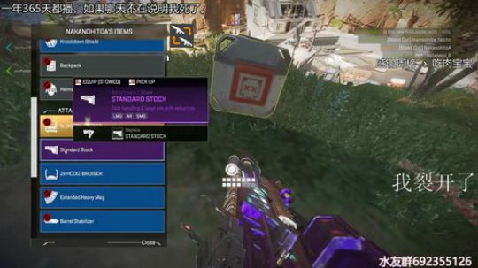 『LoK』单排钻石皇帝 丝滑身法 2019-07-13 20点场