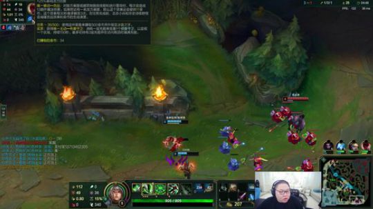 藤一的小幸运发布了一个斗鱼视频2019-07-15