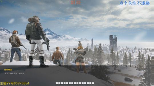 卡大爷的直播间 2019-07-14 17点场