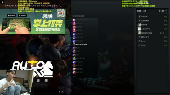水人加强 熊熊的水神法大放异彩 2019-07-14 17点场