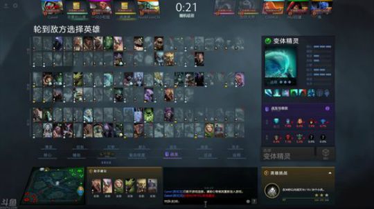 旧欢若梦灬发布了一个斗鱼视频2019-07-15