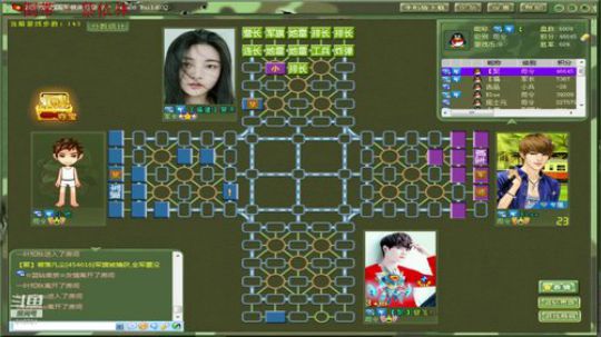 坑货56817发布了一个斗鱼视频2019-07-15