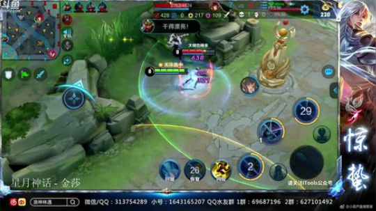 惊蜇：今夜无雪无晴  无悲喜 2019-07-14 21点场