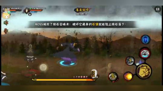 孤独：第34天直播，直播让我快乐 2019-07-15 10点场