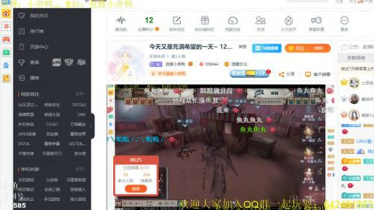 今天又是充满希望的一天~ 126585 2019-07-14 23点场