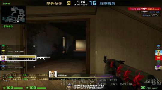 007直播间     Joyin第一视角 2019-07-14 23点场