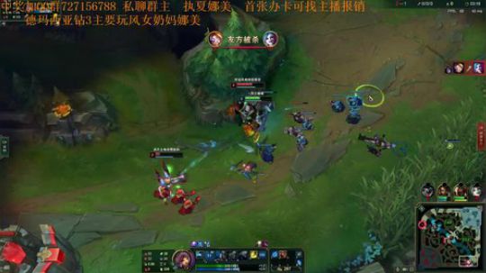 斗鱼最强娜美 人鱼王 对线无敌 2019-07-15 16点场