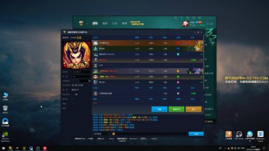 【小乐】打个红包局吧。 2019-07-14 22点场