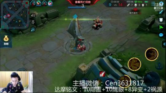 国服达摩，骚操作，实力带粉!!! 2019-07-14 09点场