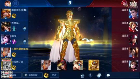 闹闹可遇不可求发布了一个斗鱼视频2019-07-15