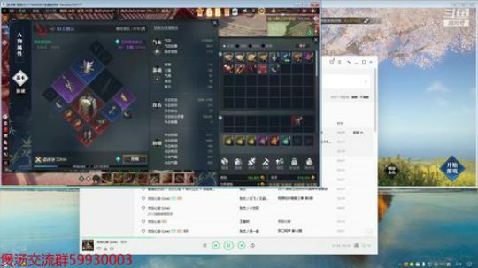 盛世 春暖 6开搬砖 2019-07-12 02点场