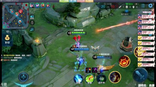 ❤美美❤血缘 卑鄙的外乡人 2019-07-14 15点场