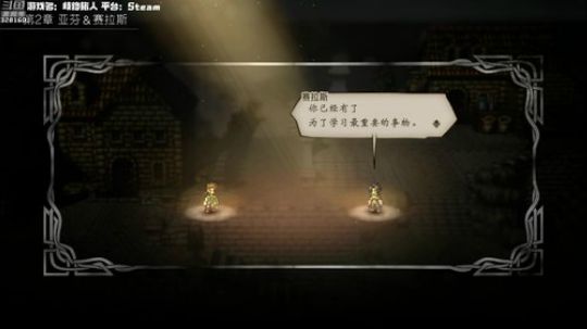 【博哥】有了小棉袄儿，生活真美好！ 2019-07-15 04点场