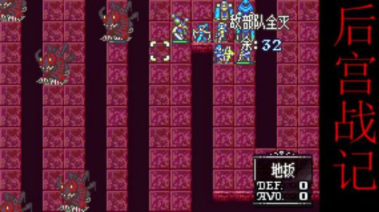 此人游戏天赋逆天，所有怀旧游戏通关 2019-07-13 09点场