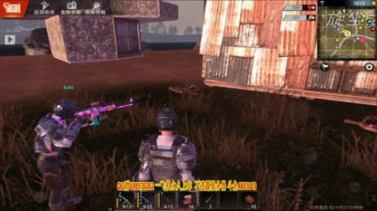 穷的就剩炮弹了 2019-07-14 11点场