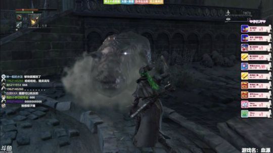 ❤美美❤血缘 卑鄙的外乡人 2019-07-15 09点场