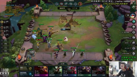 余小C：云顶之弈内测玩家观赏盛宴···· 2019-07-15 12点场