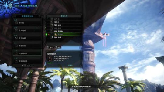 牙白 超牙白哟 2019-07-15 12点场