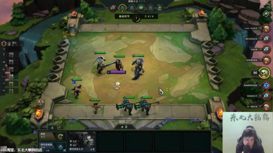 liyunanhj发布了一个斗鱼视频2019-07-15