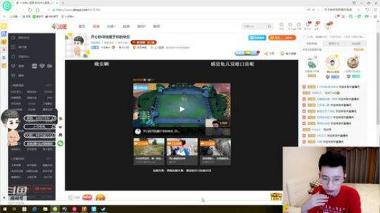 开心的寻找属于你的快乐 2019-07-16 01点场